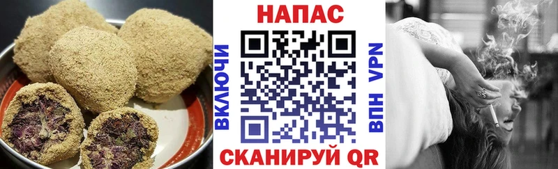 мега вход  Качканар  Еда ТГК марихуана 