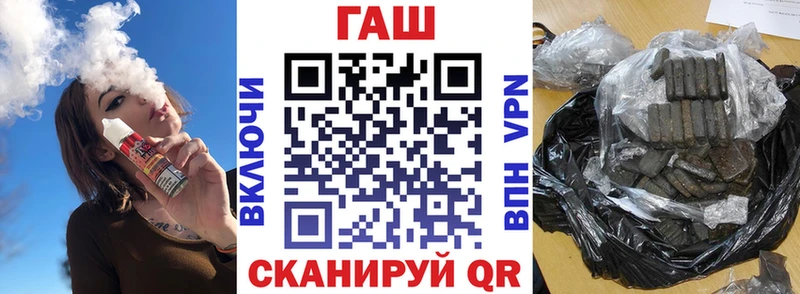 ГАШИШ индика сатива  Качканар 