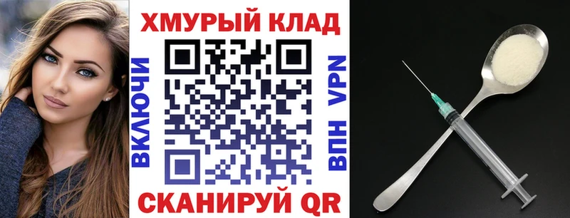 Героин афганец  Качканар 