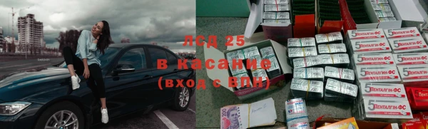 mix Алзамай