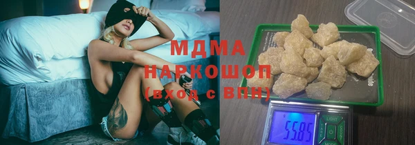 марихуана Алексеевка