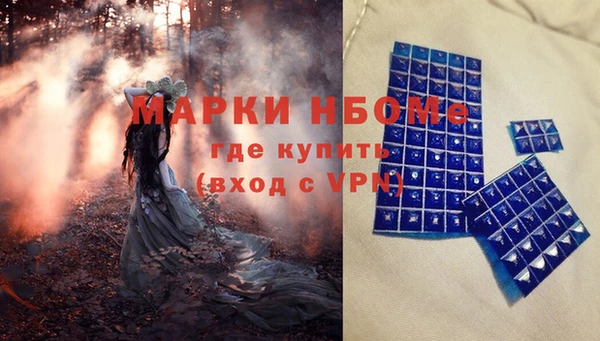 марихуана Алексеевка
