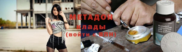 таблы Алексин