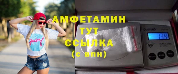mix Алзамай