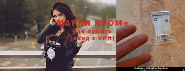 таблы Алексин