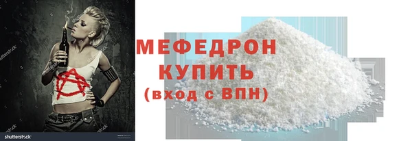 дживик Семилуки