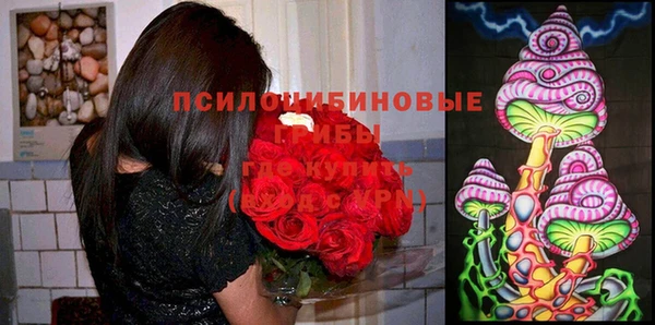 mix Алзамай