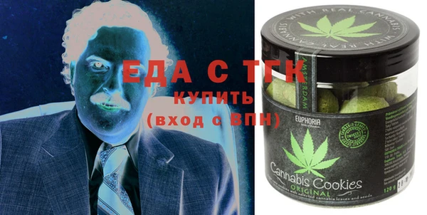 дживик Семилуки