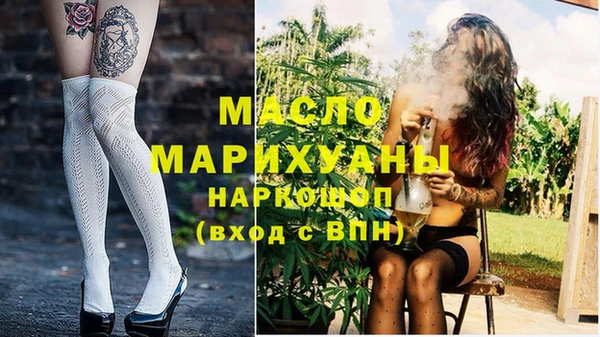 мефедрон Семикаракорск