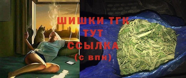 мефедрон Семикаракорск