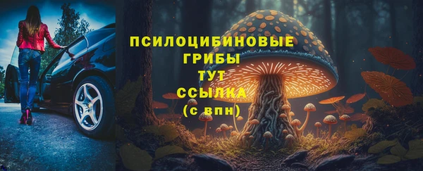 mix Алзамай