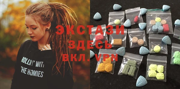 таблы Алексин