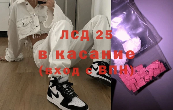 таблы Алексин