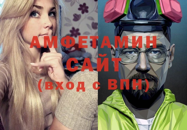 МДПВ Семёнов