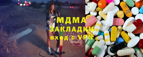 mix Алзамай