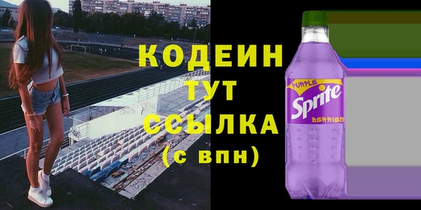 mix Алзамай