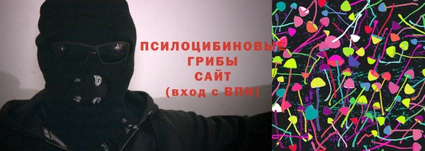 таблы Алексин