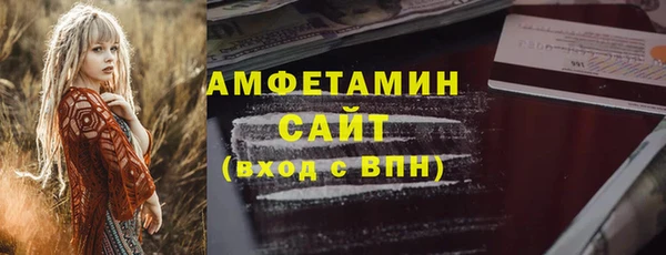 mix Алзамай