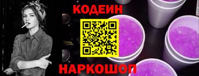 а пвп мука Кунгур