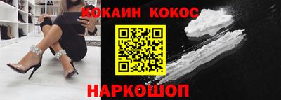 mdpv Хасавюрт