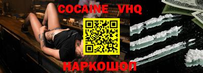 дмт Гусев