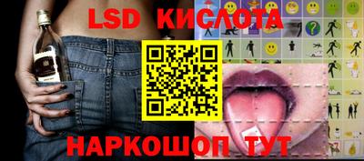 дмт Гусев
