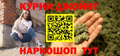 дмт Гусев