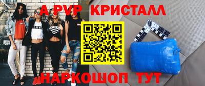 дмт Гусев