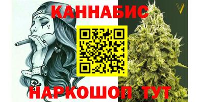 соль ск Гусь-Хрустальный