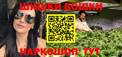 соль ск Гусь-Хрустальный