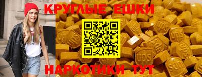 дмт Гусев