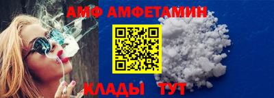 дмт Гусев
