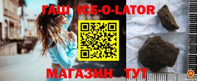 дмт Гусев
