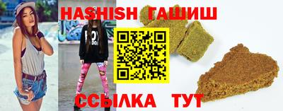 дмт Гусев