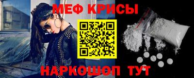 дмт Гусев