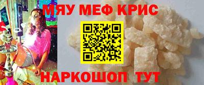 дмт Гусев