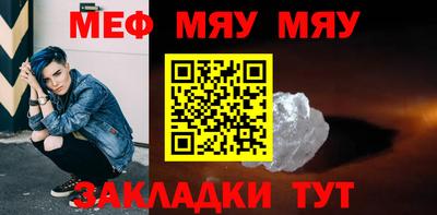 не бодяженный Холмск