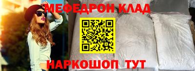 дмт Гусев