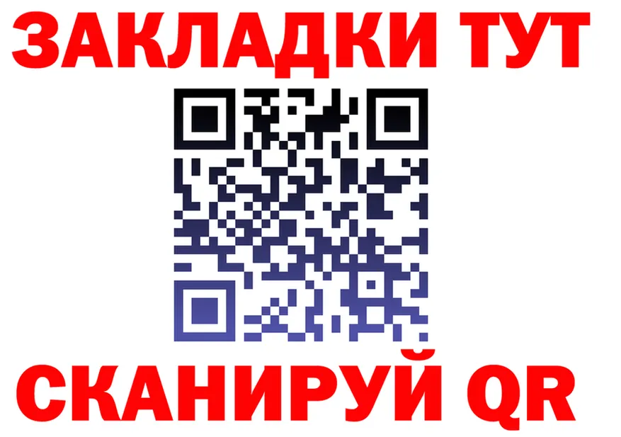 Дистиллят ТГК Wax онион это гидра Качканар